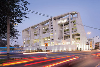 Lima UTEC campus
