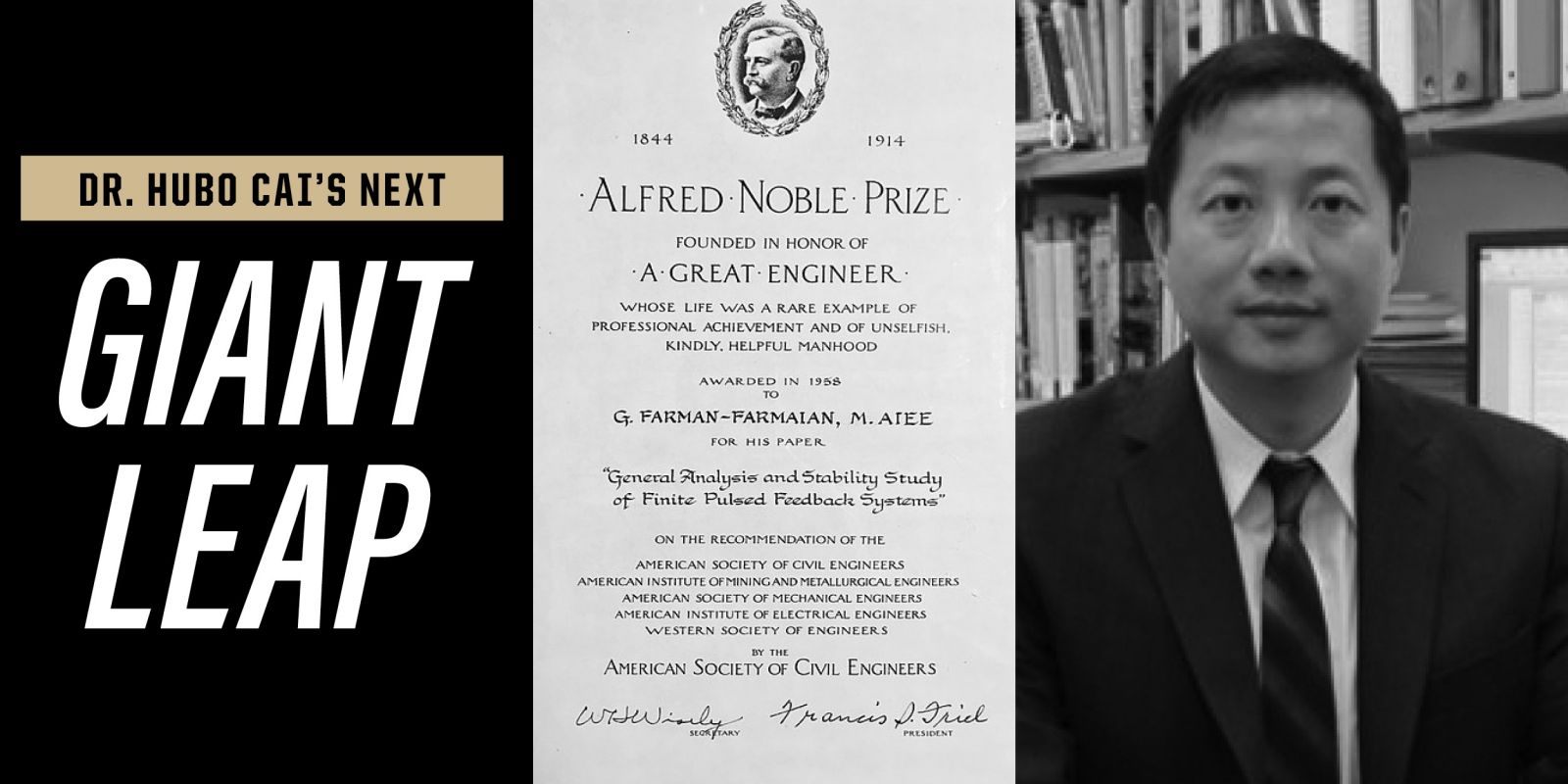 Hubo Cai, interim head of the Polytechnic School of Construction Management Technology, won one of the foremost awards in the civil engineering discipline for his research into site location tracking.